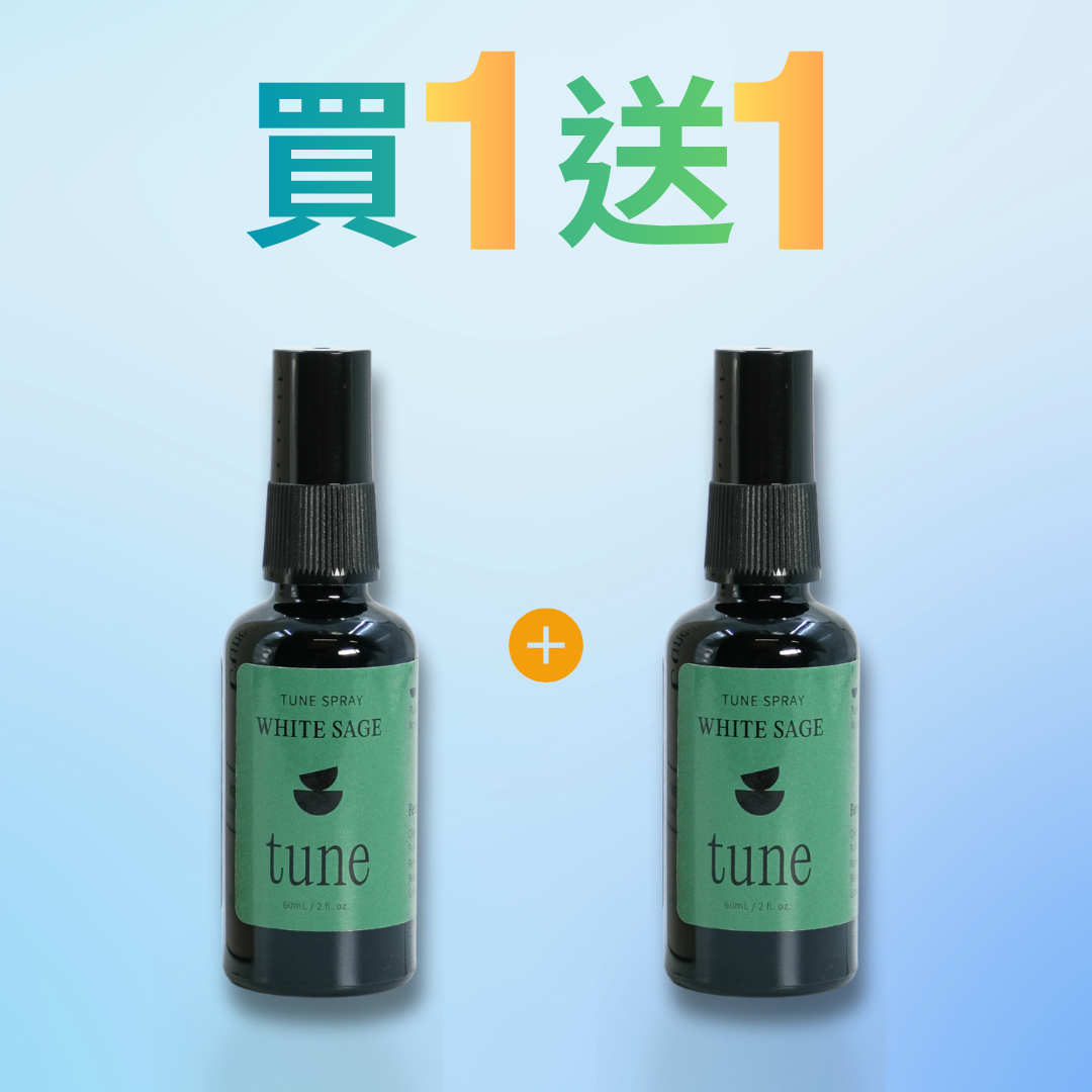 【黑五限定】白鼠尾草純露精油噴霧 / 淨化 (60mL)