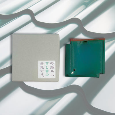 Awaji Kawara Tiles Incense Holder 淡路瓦線香座