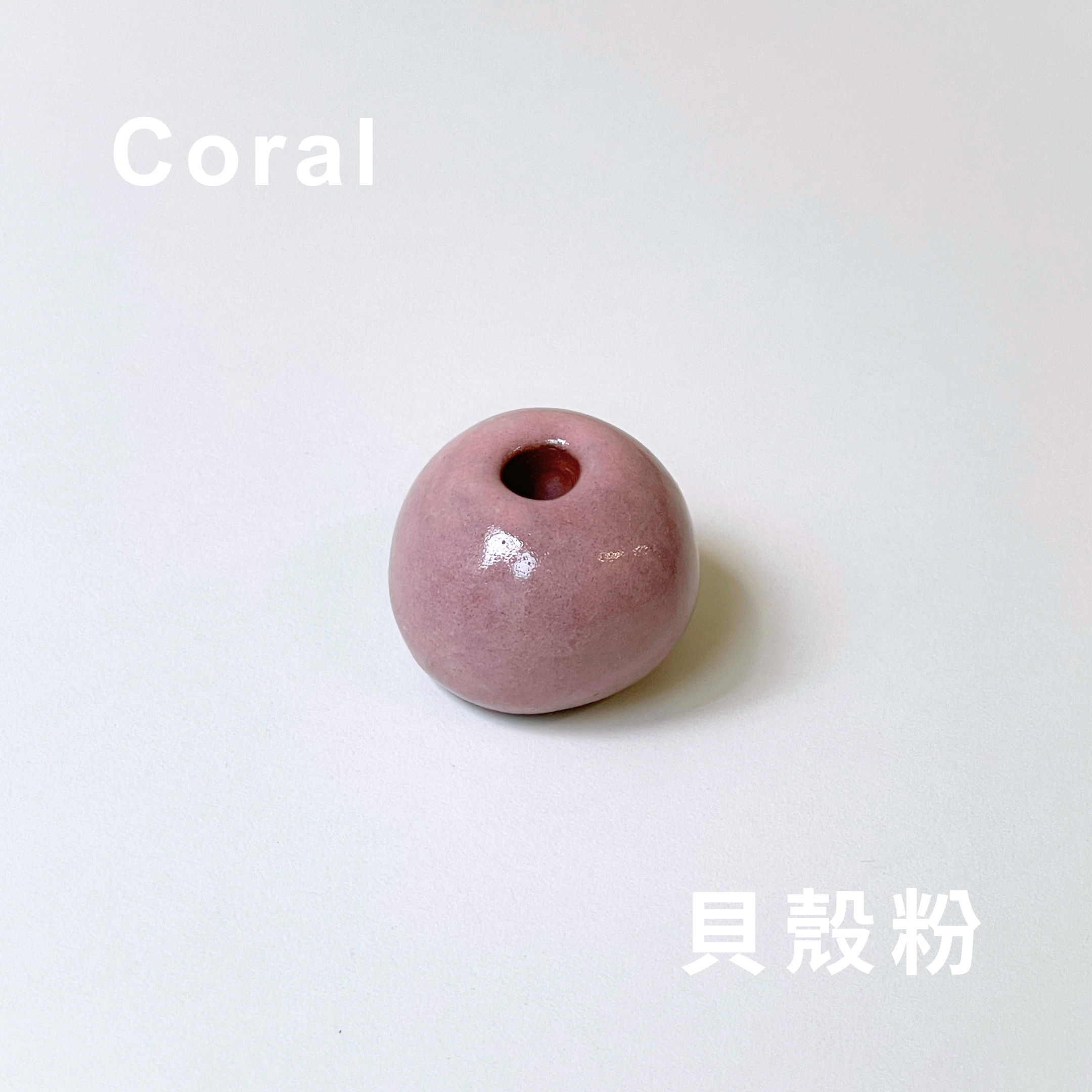 Awaji Kawara Tiles Incense Stand 淡路瓦線香香立