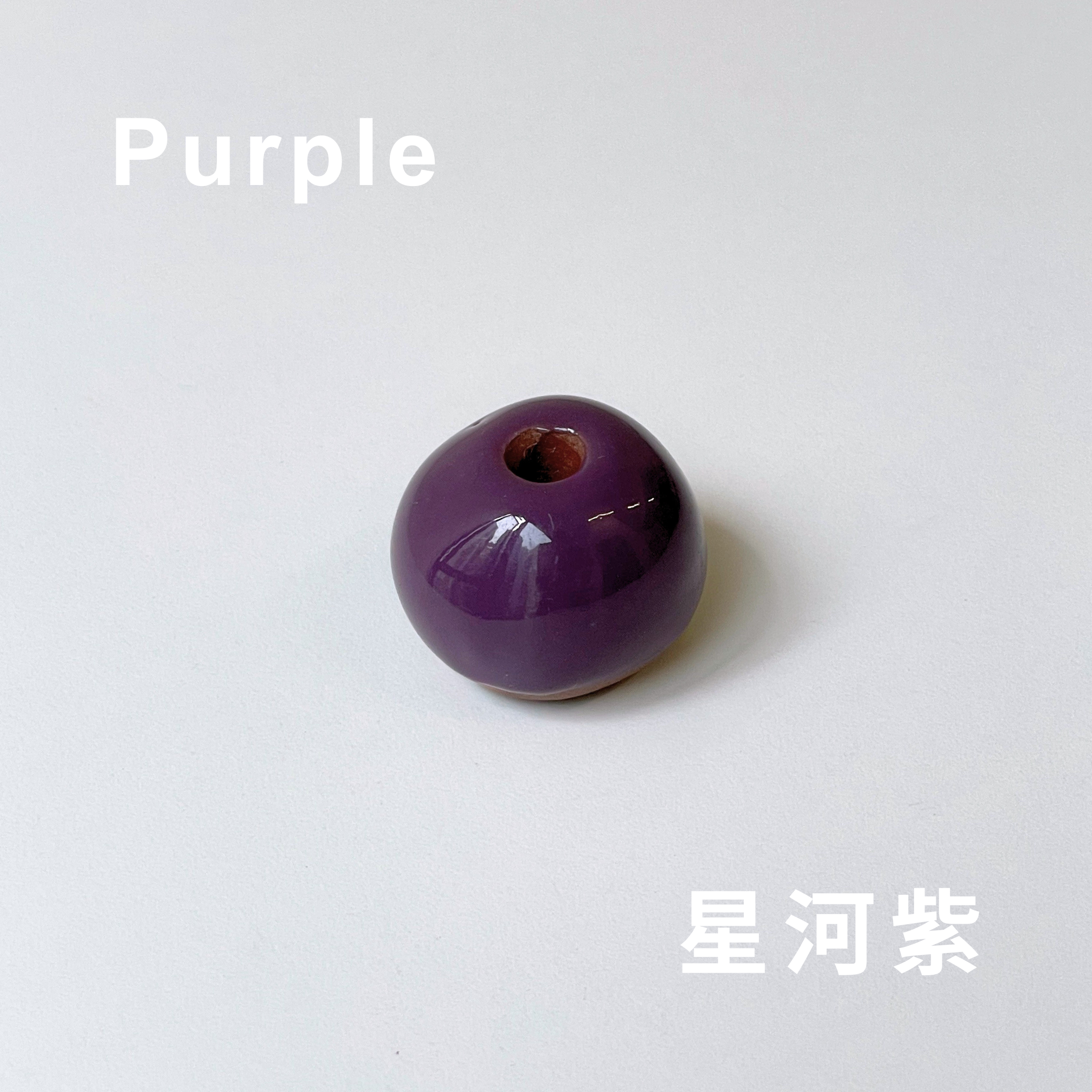 Awaji Kawara Tiles Incense Stand 淡路瓦線香香立